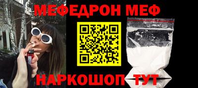 ешки Конаково