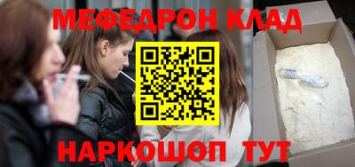 ешки Конаково