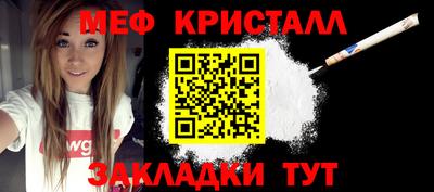 ешки Конаково