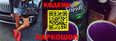 ешки Конаково