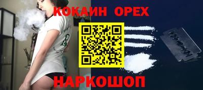 jwh Коммунар