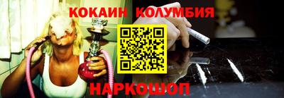 ешки Конаково