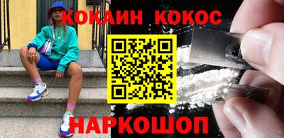 jwh Коммунар