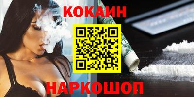 ешки Конаково