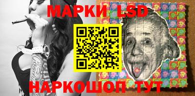 ешки Конаково