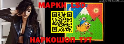 jwh Коммунар