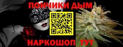 jwh Коммунар