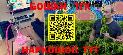 ешки Конаково