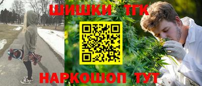 jwh Коммунар