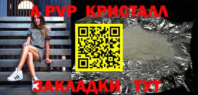 jwh Коммунар