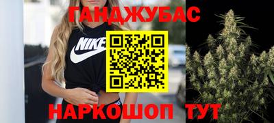 jwh Коммунар