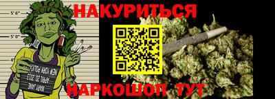 jwh Коммунар