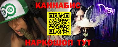 jwh Коммунар