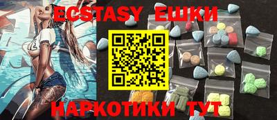 jwh Коммунар