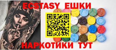 ешки Конаково