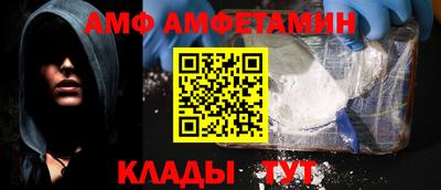 jwh Коммунар