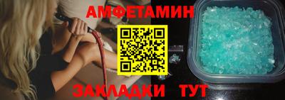 ешки Конаково