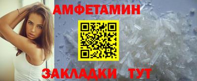 jwh Коммунар