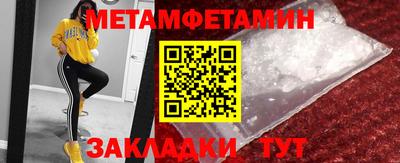 марки lsd Краснодар
