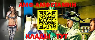ешки Конаково