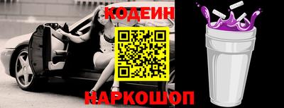 jwh Коммунар