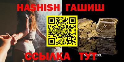 jwh Коммунар