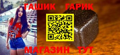 ешки Конаково